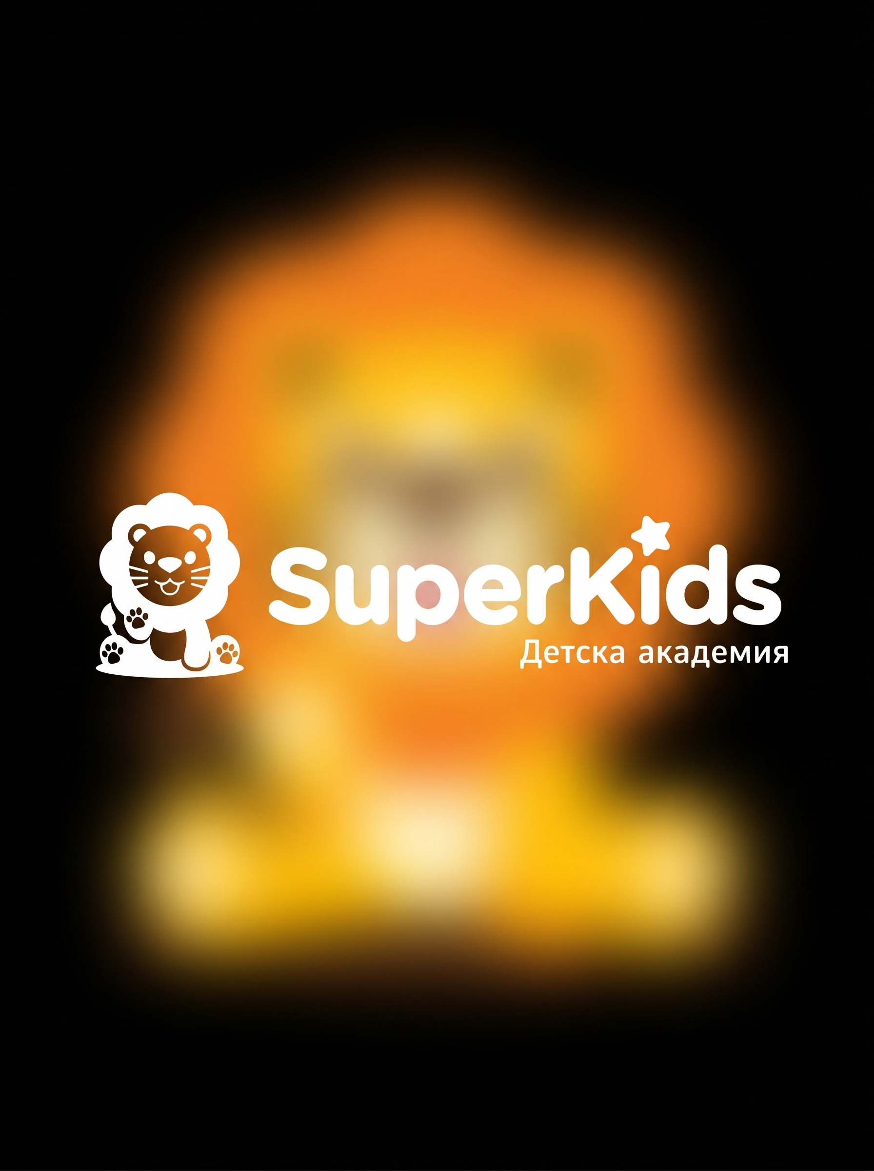 Super Kids Academy